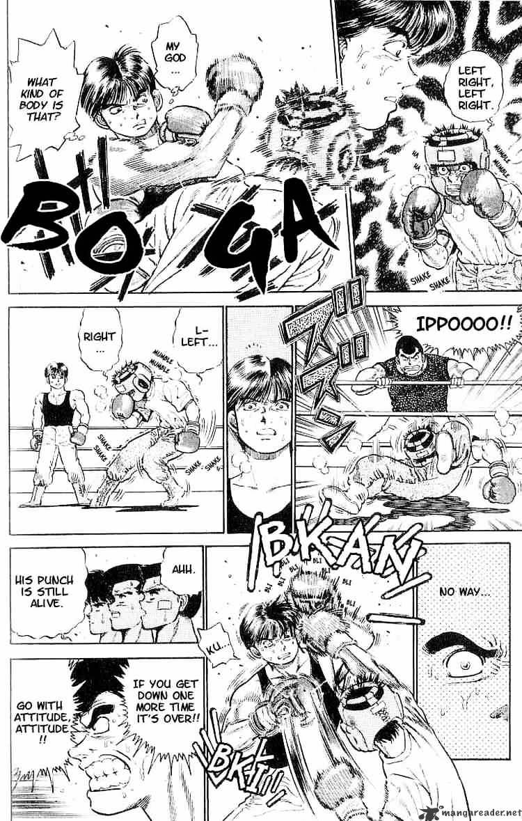 Hajime no Ippo: Fighting Spirit, Chapter 4 image 08